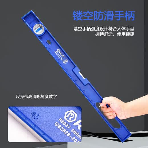 Jingeyu nivel de aluminio fundido nivel de aluminio fundido sólido decoración de azulejos de pared de alta precisión nivel magnético fuerte de alta resistencia SN3090 Nivel de aluminio fundido de 30 tamaños con imán fuerte
