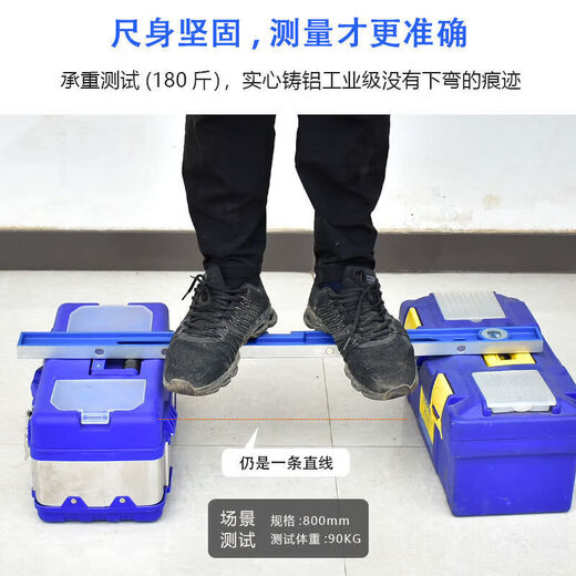 Jingeyu nivel de aluminio fundido nivel de aluminio fundido sólido decoración de azulejos de pared de alta precisión nivel magnético fuerte de alta resistencia SN3090 Nivel de aluminio fundido de 30 tamaños con imán fuerte