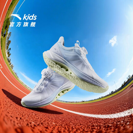 Anta children's sports shoes for girls and boys with arch 2.0 running shoes 26 years summer breathable youth professional student shoes Anta white/Lengling purple/water sky blue-2 34