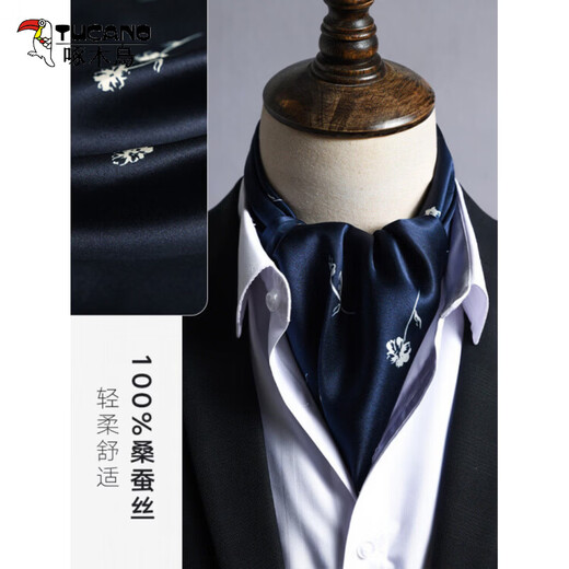 Woodpecker (TUCANO) men's silk scarf, silk square scarf, suit shirt feel, neck gaiter, thin old money scarf, men's scarf, Through the Looking Glass - Navy (53*53cm)