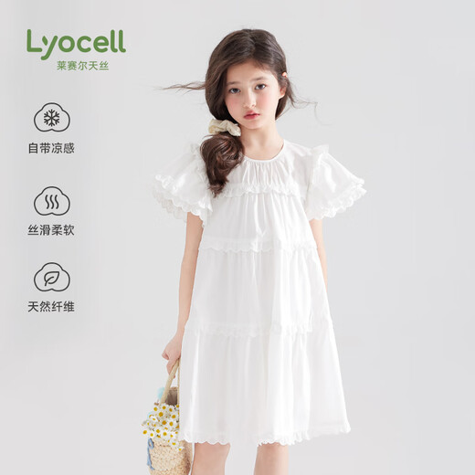 Mucmukn Summer Rose Tencel Cool Cotton Girls Summer Solid Color Dress Children's Sweet Cake Dress Long Dress