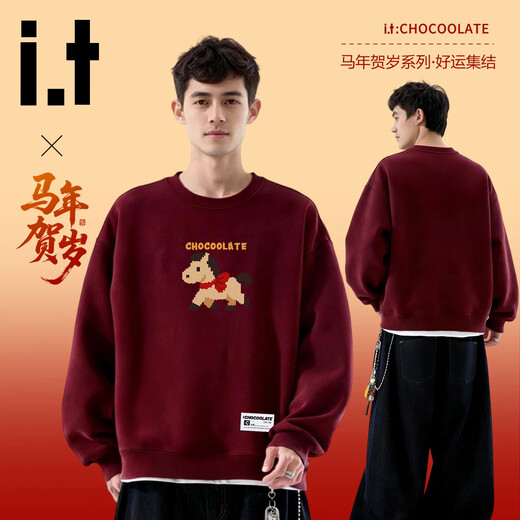 CHOCOOLATEit Year of the Horse cartoon print round-neck sweatshirt spring and autumn same style burgundy top for men and women beige M