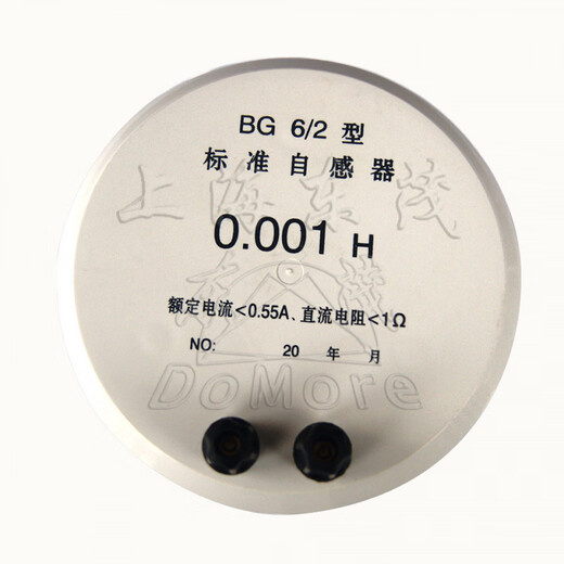 More than 20 years old factory BG6/00/0/1/2/3/4/5/6 standard inductor box fixed single value inductor burgundy_BG6_2