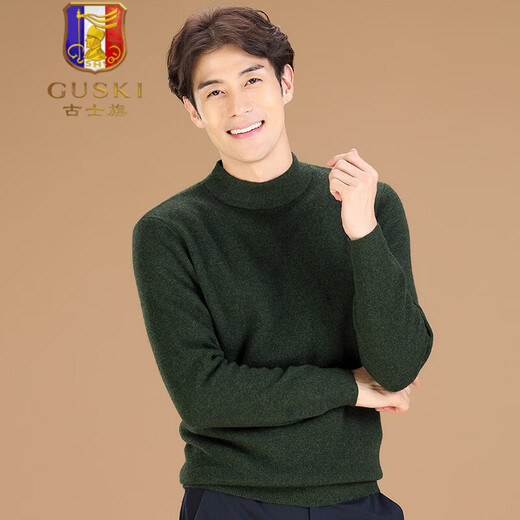 GUSKI luxury high-end brand 100% pure cashmere sweater men's thickened half turtleneck sweater warm base layer for young and middle-aged people dark green half turtleneck - exquisite gift box XL