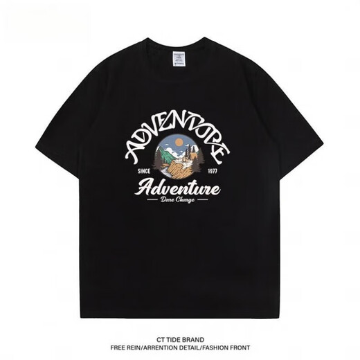 BEBW American fashion brand summer printed short-sleeved T-shirt men's 2024 new loose retro versatile base shirt casual top dark gray T-shirt-3884 S [75-95Jin[Jin equals 0.5 kg]]