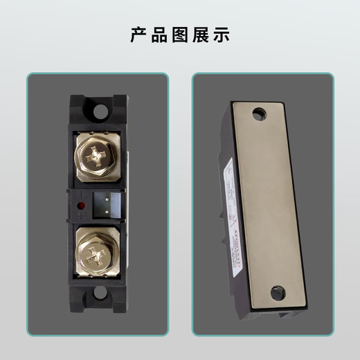 H3250ZD solid state relay SSR Seamanton type H3150ZE H3200PE H3340ZN H3400ZN black H340ZF