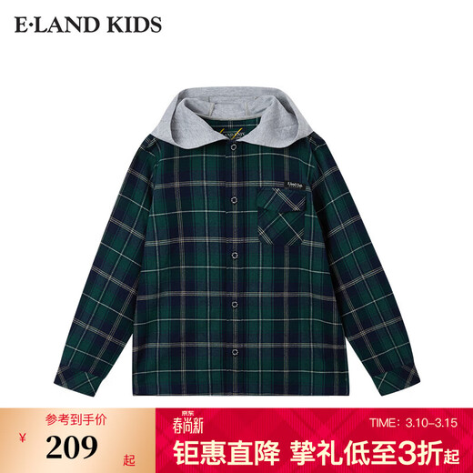 E LAND KIDS 25th Spring New LOGO Embroidered Plaid Hooded Green/40 150 cm