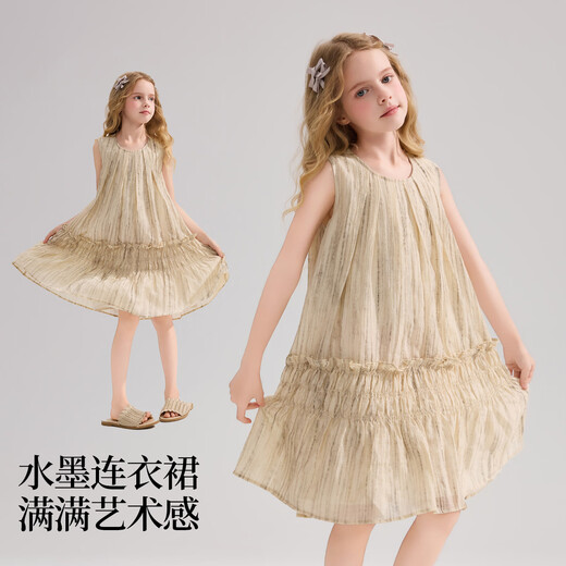ASK JUNIOR Ink smudged children's skirt summer big children's sleeveless vest dress girl's dress mesh skirt princess skirt