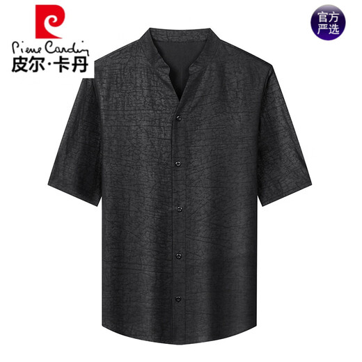 Pierre Cardin high-end Xiangyun yarn 100% mulberry silk summer new men's stand-up collar short-sleeved cracked silk Tang suit shirt black L recommended 130-150Jin Jin equals 0.5 kg