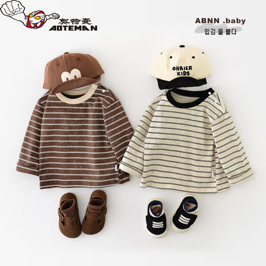 Ultraman Korean version children's autumn long-sleeved bottoming shirt infants and toddlers striped cool T-shirt rice stripes 73 CM