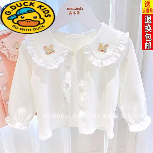 G.duck baby pure cotton bottoming shirt girls long-sleeved T-shirt doll collar shirt baby cardigan children's spring and autumn top outer wear white cute bunny 90 (the size is too small, it is recommended to size up according to your height)