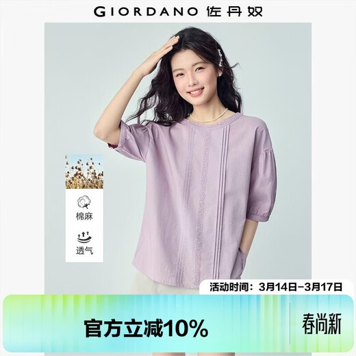 Giordano 2026 summer new cotton and linen pleated lace loose round neck mid-sleeve linen shirt for women 13346226