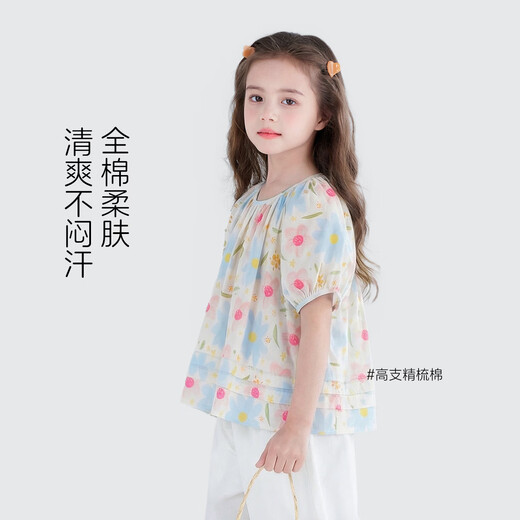 Tutu Little Elephant Girls 100% Cotton Short Sleeve Shirt New Children's Sweet and Fresh Floral Doll Shirt T-shirt Pink Blue 130