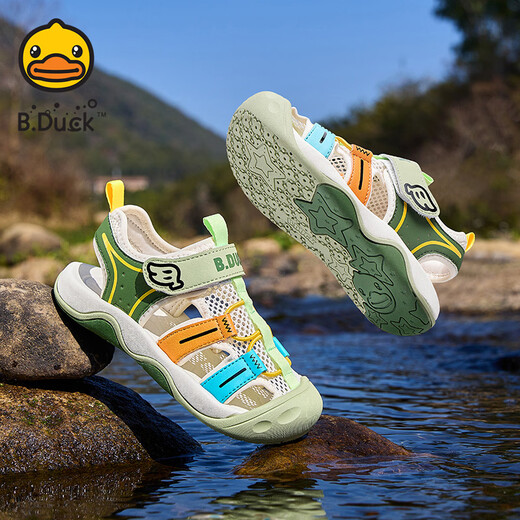 B.Duck little yellow duck children's sandals summer toddlers children's Baotou anti-collision river shoes boys and girls sports beach shoes