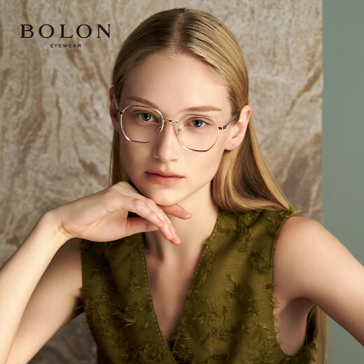 Bolon Tyrannosaurus Brille Myopia Gläser Rahmen polygonaler großer Rahmen Retro-Freizeitrahmen für Männer und Frauen BJ6173 B93 ROSE-GOLD-Transparent-Rahmen empfohlen L-you visueller HD-Film 1.60 (innerhalb von 600 Grad)