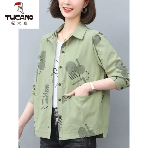 Woodpecker (TUCANO) Mom Age Reduction Fashion Printed Shirt Women's Long Sleeve 2026 Spring and Autumn New Loose Casual Western Style Shirt Jacket Brick Red L 95-115Jin Jin is equal to 0.5 kg