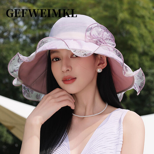 GEFWEIMKL Mulberry Silk Hat Women's Summer Sun Hat Women's Outdoor Travel Silk Sun Hat Women's Fashion Versatile Fisherman Hat Beige M(56-58cm)