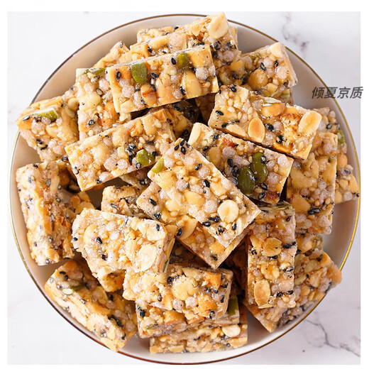 Fingertip Nut Crisps Mixed Nuts, Almonds, Peanut Pastries, Individually Packaged Snacks, Office Snacks, Nut Crisps, 160 Packs