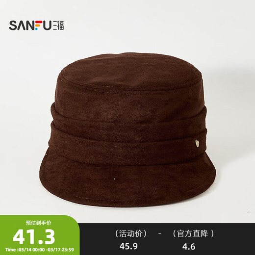SANFU suede pleated octagonal hat, fashionable trendy wave style clothing accessories, face-showing small hat 853640 coffee, one size fits all