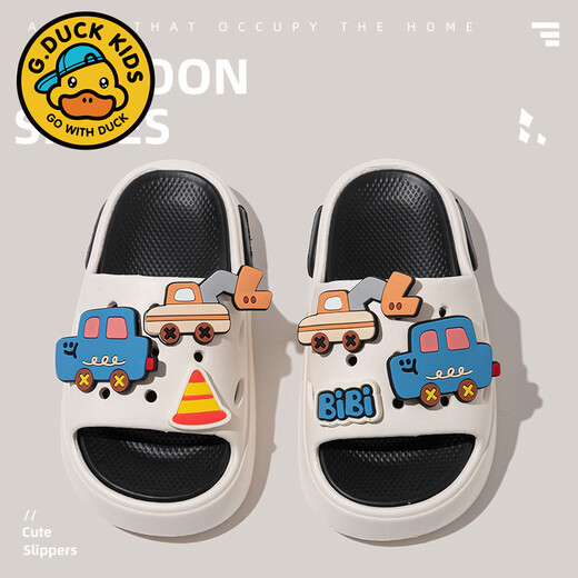 G.duck children's slippers new cartoon car soft bottom non-slip 2026 baby indoor bathing slippers boys outer wear sandals A01BIBI car-white 26-27 size, inner length 16.5cm