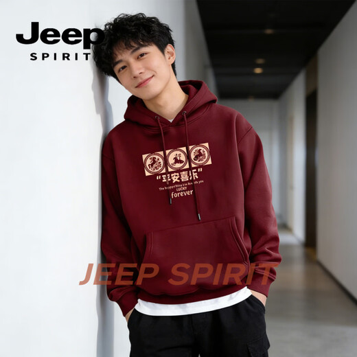 JEEP SPIRIT American heavyweight hooded sweatshirt for men 2026 spring loose and versatile printed jacket for men long-sleeved tops for men burgundy S 95-120Jin Jin is equal to 0.5 kg