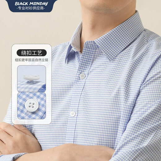 BLACKMONDAY cotton plaid shirt men's cotton liquid ammonia anti-wrinkle men's formal business casual long-sleeved shirt