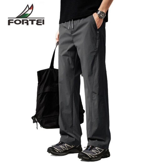 FORTEI luxury high-end brand outdoor casual pants men's American straight spring new trendy loose wide-leg sweatpants beige 2XL suitable for 170-190Jin Jin equals 0.5 kg