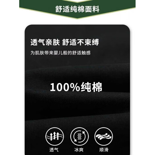 ROMON Men's Pure Cotton Casual Pants Summer Thin Elastic Waist Sports Pants Straight Leg Loose No-Iron Business Pants Cotton Off-White 2XL Size 130-150Jin Jin is equal to 0.5 kg