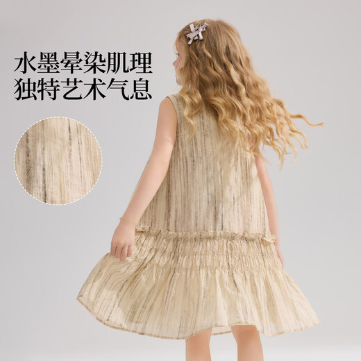 ASK JUNIOR Ink smudged children's skirt summer big children's sleeveless vest dress girl's dress mesh skirt princess skirt