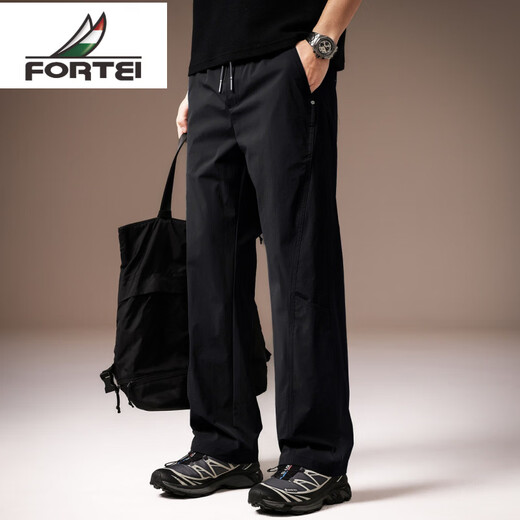 FORTEI luxury high-end brand outdoor casual pants men's American straight spring new trendy loose wide-leg sweatpants beige 2XL suitable for 170-190Jin Jin equals 0.5 kg