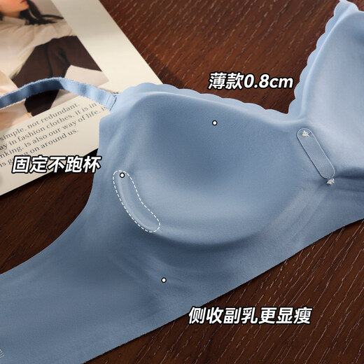 GPPNKC Seamless Underwear Women's Small Breast Gathering and Flat Chest Special Non-Empty Cup Bra 2026 New Hot Style Bra Milky White S (Suitable for 70A/70B)