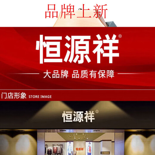 Hengyuanxiang middle-aged men's ice silk short-sleeved T-shirt summer new middle-aged and elderly dad breathable lapel men's POLO shirt blue (breathable ice silk mesh breathable POLO shirt) 3XL 185