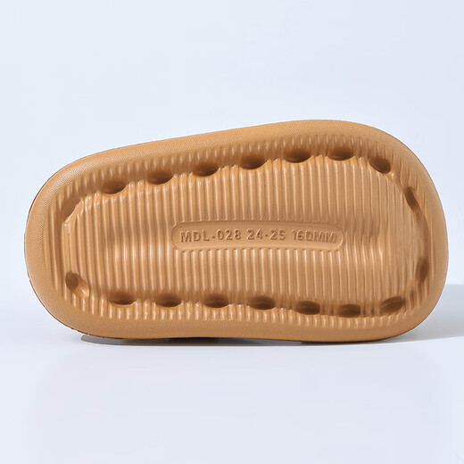 Candy Summer Cartoon Boys Children's Croc Shoes Cute Non-Slip Indoor and Outdoor Soft Soled Slippers Boys' Sandals Coffee Size 24/25 (Shoe Inner Length 16CM)