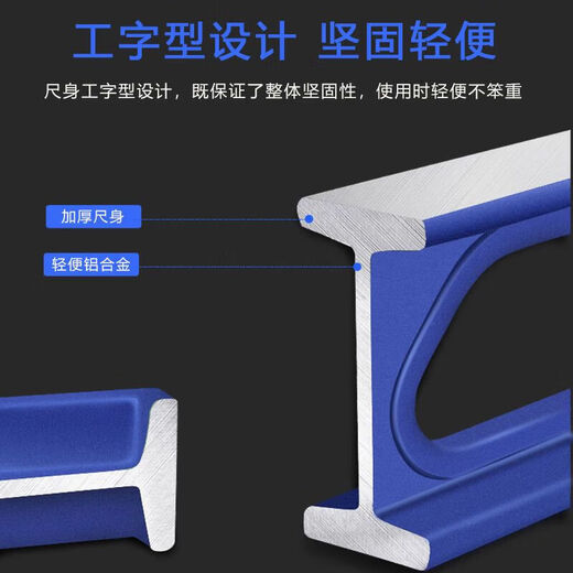 Jingeyu nivel de aluminio fundido nivel de aluminio fundido sólido decoración de azulejos de pared de alta precisión nivel magnético fuerte de alta resistencia SN3090 Nivel de aluminio fundido de 30 tamaños con imán fuerte