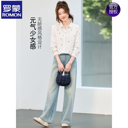 ROMON high-end colorful polka-dot shirt for women 2026 spring long-sleeved lapel shirt top white M 90-130Jin Jin equals 0.5 kg