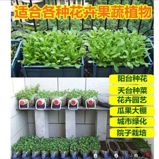 Universal nutrient soil, special soil for growing vegetables on balcony, organic nutrient soil 100 Jin Jin is equal to 0.5 kg, general vegetable household flower fertilizer, 50 liters of light nutrient soil