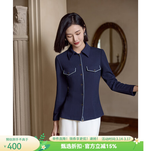 MORELINE Mulan French Elegant Textured Shirt Women's 2026 Spring New Retro Small Lapel Age-Reducing Whitening Shirt Navy M