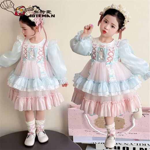 Ultraman Girls Lolita Princess Dress Little Girl Spring Clothes New Children's Long-Sleeved Puff Skirt Baby Girl Spring and Autumn Dress Powder Blue 100 cm