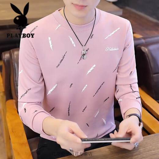 Playboy Spring and Autumn New Men's Round Neck Sweatshirt Youth Long Sleeve T-Shirt Student Korean Print Trend Top Clothes 6702 Black M 80-100Jin Jin is equal to 0.5 kg