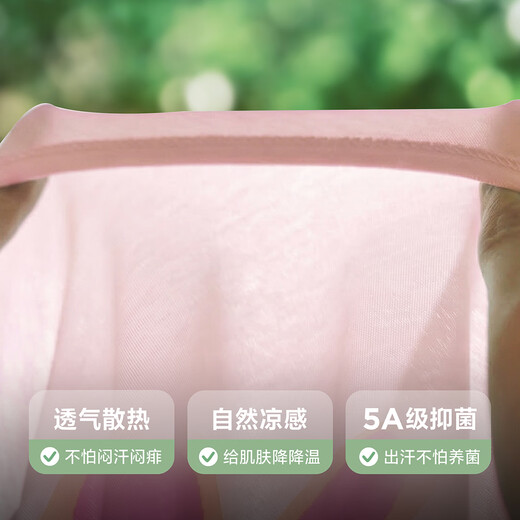 Minibala baby short-sleeved T-shirt, moisture-absorbent, quick-drying and cool, cute animal children's top 2026 new style, medium gray 00502 80