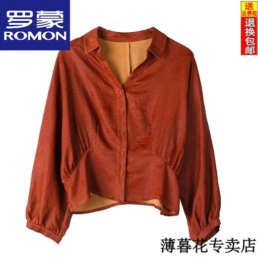 ROMON silk jacquard shirt for women long-sleeved spring and autumn new style mother's high-end shirt small waist short top picture color darker M recommended 90-105 Jin Jin equals 0.5 kg
