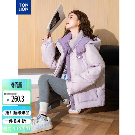 TonLion 2025 women's contrasting color stitching stand-up tie hooded cotton coat gauze purple L