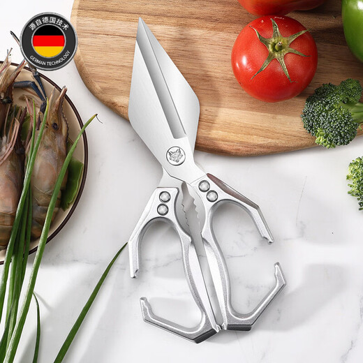 Jinghaohuo German kitchen scissors stainless steel King Kong scissors for chicken bones food special household scissors multi-functional big head scissors German imported steel King Kong big head scissors silver