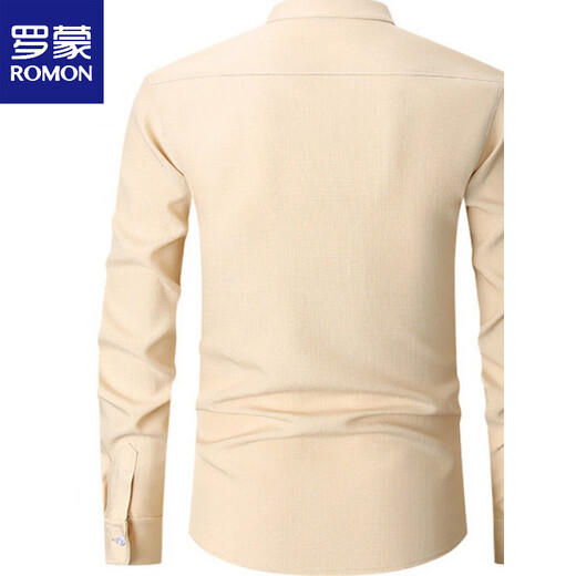 ROMON 2026 Spring New Chinese Style Stand Collar Long Sleeve Shirt Men's Business Casual Washable No-Iron Thin Ice Silk Shirt Apricot XXS L-170/88A European Size