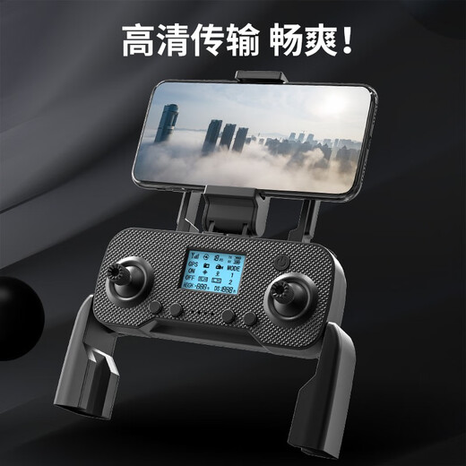 兽无人机黑科技避障燕3无人机航拍器小型追马蜂高清专业无刷遥控飞机GPS自动返航飞行器 智能避障-4K超清-GPS返航 橙色 四电池