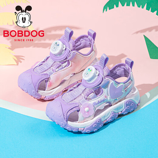 BOBDOG children's shoes, girls' shoes, 2026 summer new beach shoes, fashionable big children's princess shoes, Baotou children's sandals, bright purple 34, suitable for feet length 21.5CM