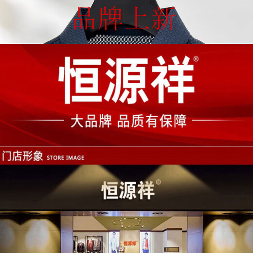 Hengyuanxiang middle-aged men's ice silk short-sleeved T-shirt summer new middle-aged and elderly dad breathable lapel men's POLO shirt blue (breathable ice silk mesh breathable POLO shirt) 3XL 185