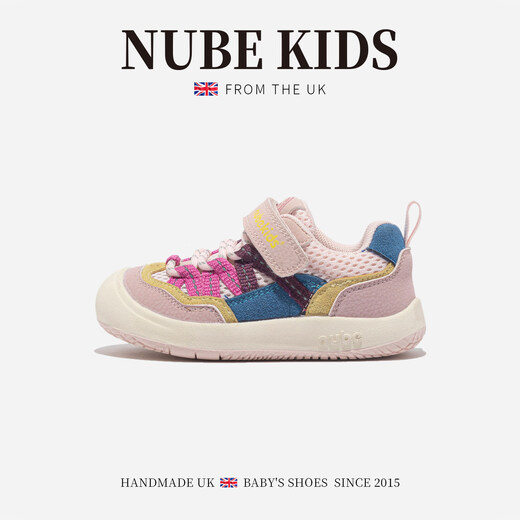 NUBEKIDS British children's shoes, boys' sports shoes, Baotou spring and autumn new baby girl anti-kick soft sole shoes, fairy pink 17, inner length 12.9cm, recommended foot length is about 11.9cm
