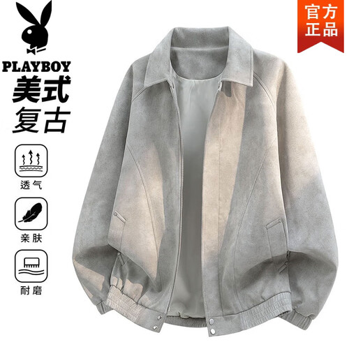 Playboy (PLAYBOY) American Retro Jacket Men's 2026 New Baseball Collar Spring Loose Casual Jacket Versatile Youth Beige XL Recommended 145-165 Jin Jin equals 0.5 kg