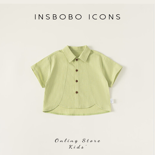 INSBOBO boys' shirts summer new style 2026 children's shirts for boys, fashionable and good-looking children's clothing summer clothes trendy white 120
